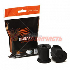 Втулка стабилизатора 2110 к-т СЭВИ