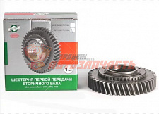Шестерня 1 передачи вторичного вала КПП-5 Газель 3302 н/о Авторг