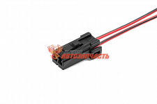 Рем набор Колодка выкл.звук. сигнала, освещения багажника, вещ. ящика и дверей 2190-94, 2170 Cargen