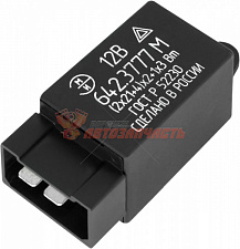 Реле прерыватель поворотов 2104,2106,2121,1111, ГАЗ, УАЗ (аналог 642.3747)