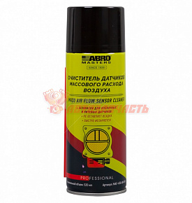 Очиститель датчиков массового расхода воздуха 450 мл ABRO MASTERS
