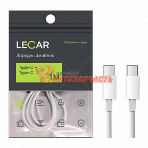 Кабель Type-C - Type-C 