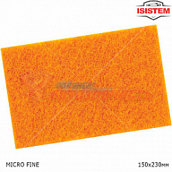 Скотч-брайт в листах P 150х230мм MICRO FINE Yellow ISISTEM
