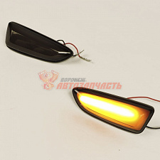 Повторитель поворота в крыло 1118,2190 Plazma к-т АВТОТЕХПРОМ