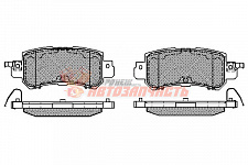 Тормозные колодки дисковые задние Mazda CX-5 11-CX-3 15- Standard