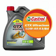 Масло моторное Castrol GTX 10W40 (A3/B4) 4л полусинтетическое 