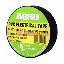 Изолента ABRO черная высоковольтная термостойкая (черная)