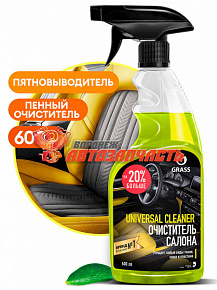 Очиститель салона Grass Universal Cleaner 600мл [м]