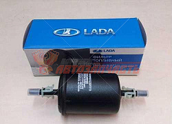 Фильтр топливный 2112 штуцер АвтоВАЗ (в упак lada)