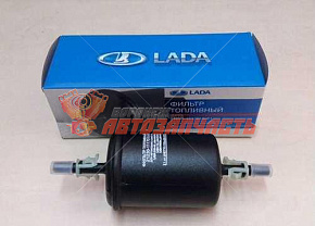 Фильтр топливный 2112 штуцер АвтоВАЗ (в упак lada)