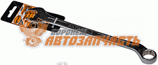 Ключ комбинированный коленчатый 16 (хром-ванадий) АвтоDело Professional