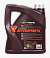 Масло моторное Mannol Extreme 5w40 4л  (A3/B4) (SN/CH-4) (MB 229.5 BMW LL-01) (MN7915-4)