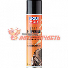 Средство для удаления битумных пятен Teer-Entferner (0,4л)