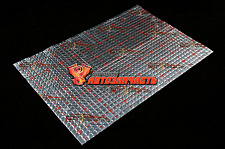 Виброизоляция Фаворит 20 (2,0мм) (20 листов в упак.) Premium /0,7м*0,5м/