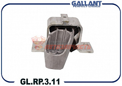 Подушка двигателя 2180 Vesta, X-Ray, Largus дв.11189 передняя правая 8450090615   с кронштейн.