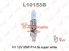 Лампа галогенная H1 12V 55W LYNX SUPER WHITE