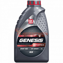 Масло моторное Лукойл Genesis Armortech 5w40 CN 1л синтетическое (API SP/CF) ( для китайцев )