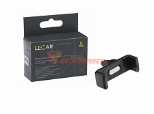 Держатель для мобильных устройств в воздуховод LECAR