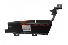 Lada Xray Решетка переднего бампера верхняя (щиток ) левый