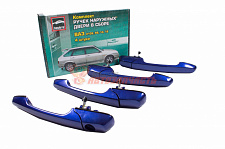 Евро ручки 2114,2109 /мускари 426/ "Тюн авто"