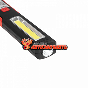 Фонарь автомобильный, двухрежимный, на подставке, с магнитом, крюком и клипсой REXANT