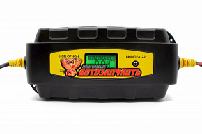 Зарядное устройство Вымпел-22 (интеллектуальное)