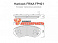 Тормозные колодки дисковые передние Hyundai Elantra (HD)(1.6, 2.0, 1.6CRDi)(06~) Hankook FRIXA