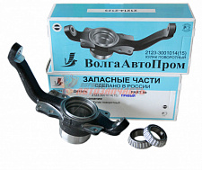 Кулак поворотный 2123 с подшипником (СПЗ-9) правый 2123-3001014