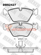 Тормозные колодки дисковые передние BMW 3 (E46)/X3 (E83) HEXEN 