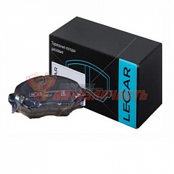 Тормозные колодки 2180 Lada Vesta NG (2023гв - ) передние LECAR