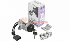 Замок зажигания 2170 (с личинками 2 двер+багаж, 2 фишки,3+2 контакта,скоба) Птимаш