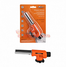 Горелка газовая под цанговый баллон, пьезоподжиг D-15 мм (размер  15,5*5,5*4см)