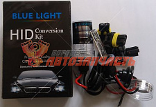Лампа ксенон H3 6000K D/C 12v35w (2шт.) BLUE LIGHT