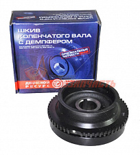 Шкив коленвала ГАЗ-3302,3110 дв. 405,406,409 (с демфером) снят с пр-ва