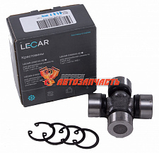 Крестовина 2101 LECAR усиленная (с масленкой)