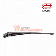 Рычаг стеклоочистителя УАЗ 3741 "Буханка" правый 356мм (крючок 3х8)