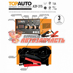 Зарядное устройство ТОП АВТО АЗУ-315 (15А, для 12/24В-АКБ до 190 А*ч, цифр.инд