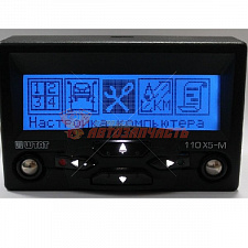 Компьютер бортовой 2110 "ШТАТ"