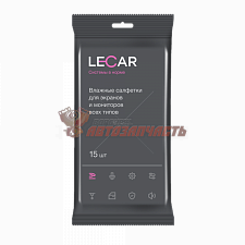 Салфетки влажные LECAR для экранов и мониторов всех типов /15шт./