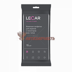 Салфетки влажные LECAR для экранов и мониторов всех типов /15шт./