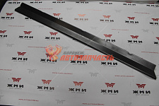 2121 Соединитель порога правый