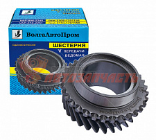 Шестерня 5 передачи 2110 ведомая / 2110-1701158