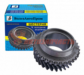 Шестерня 5 передачи 2110 ведомая / 2110-1701158