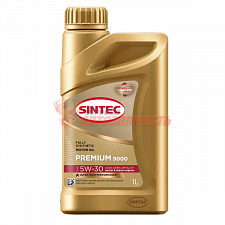 Масло моторное Sintec Premium 5w30  1л A3/B4  Premium 9000 /new упак./