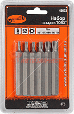 Набор звездочек АвтоDело TORX  6 шт. с отверстием 75 мм блистер