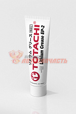 Смазка высокотемпературная TOTACHI Lithium EP2 (blue/синяя) 100 г. (высок обор. подшип. ступиц)