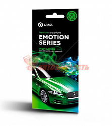 Ароматизатор GRASS Emotion Series Inspiration картон (снят с пр-ва)