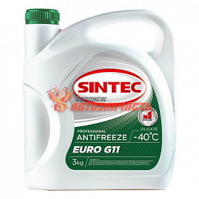 Антифриз Sintec EURO G11 (-40) (зеленый)  3л 