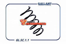 Пружина передней подвески LADA Largus, RENAULT Logan 6001548549 