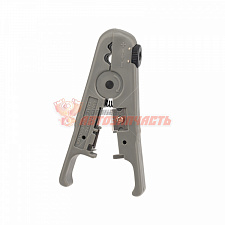 Инструмент для зачистки и обрезки витой пары REXANT HT-S-501B